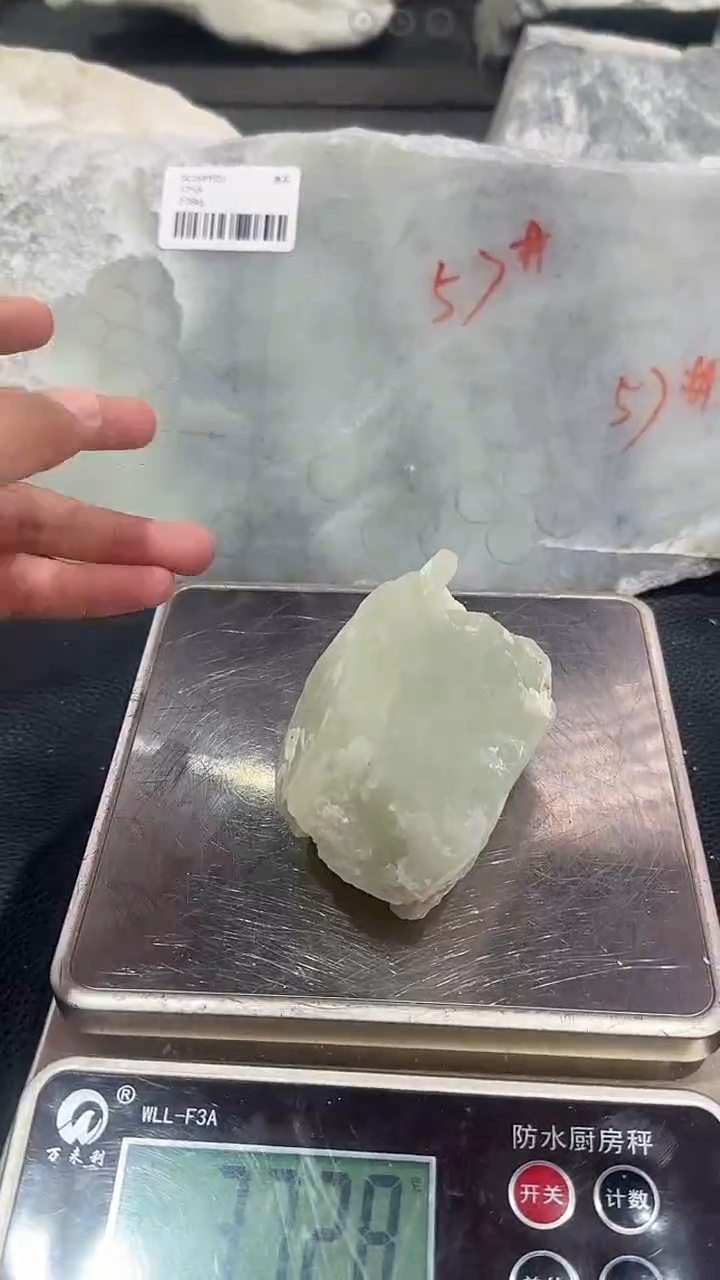 未镶嵌根据客户需求定制和田玉新疆和田玉于田料天然原石