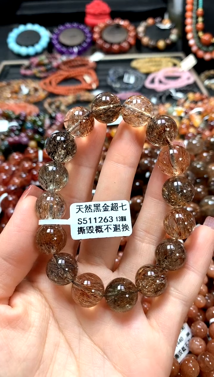 【闪购商品】水晶手串未镶嵌13*******