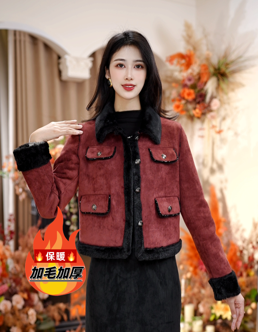 【LC】2024冬季轻奢皮毛一体小香风外套女时尚洋气加毛加厚4N170