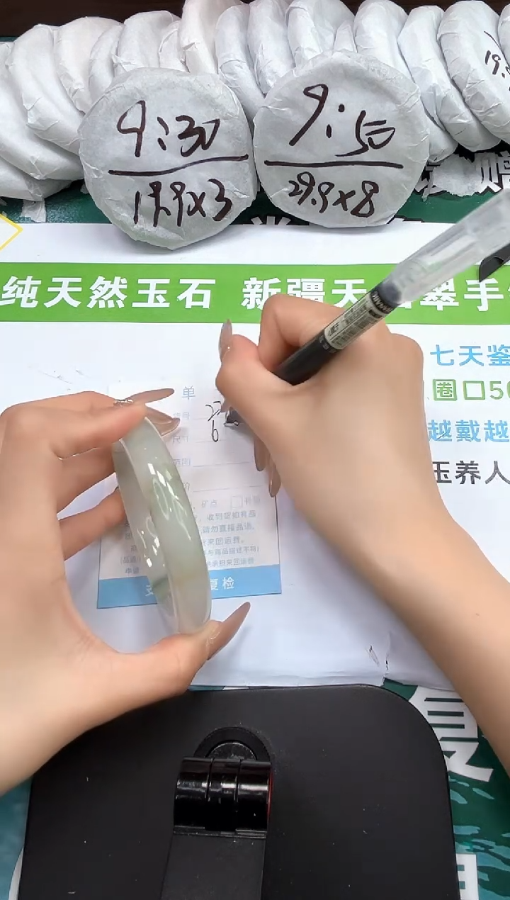 【闪购商品】石英质玉手镯未镶嵌k238-61