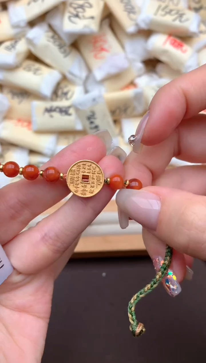 【闪购商品】玛瑙/玉髓手链未镶嵌一