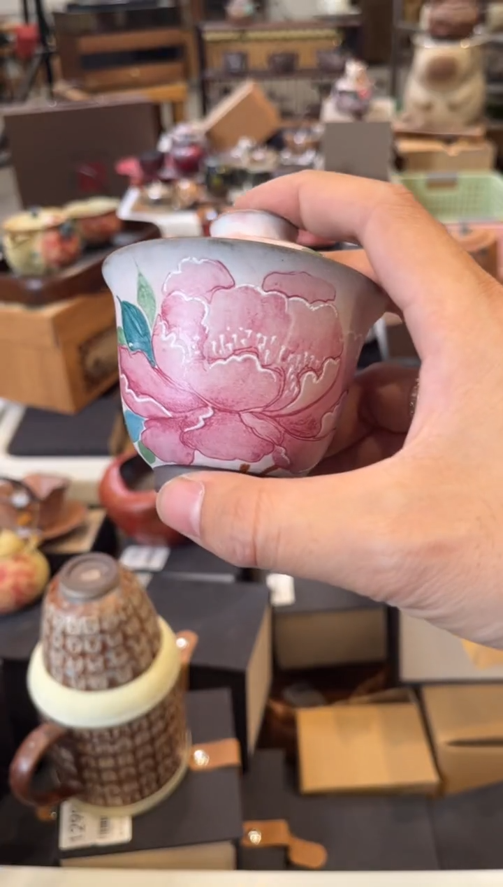 陶瓷文化闪购链接