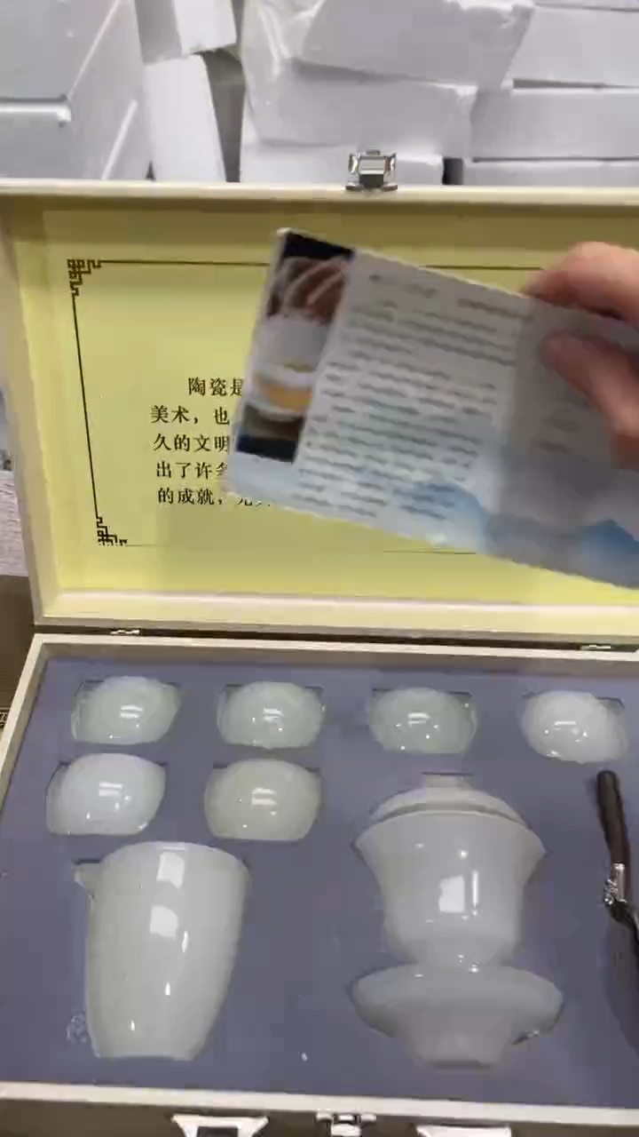 【闪购商品】其他其他其他其他其他