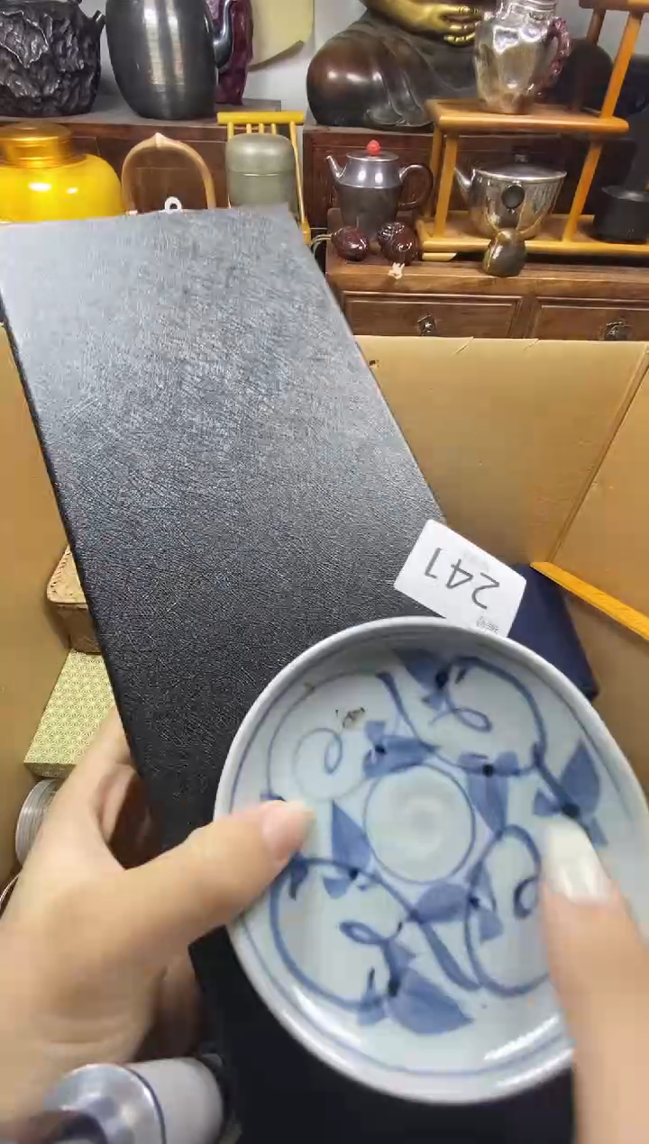 瓷片瓷器瓷器瓷器瓷器