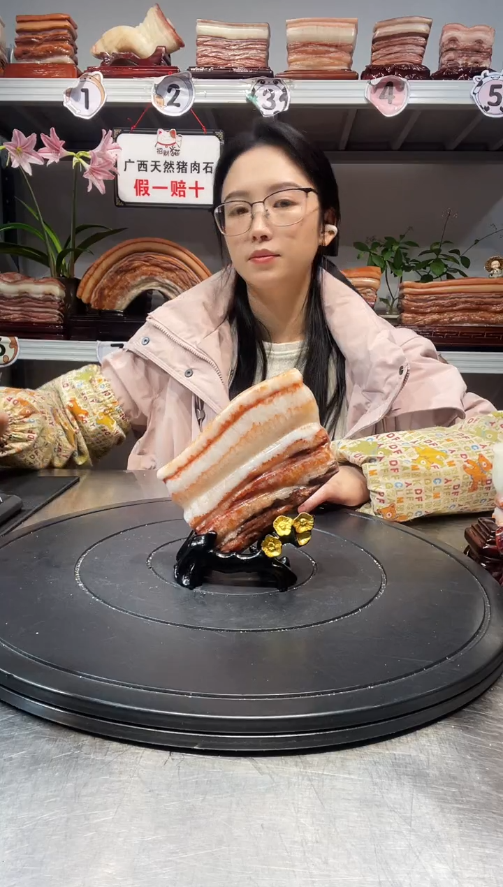 石材天然石材柳州猪肉石12-8-2.2