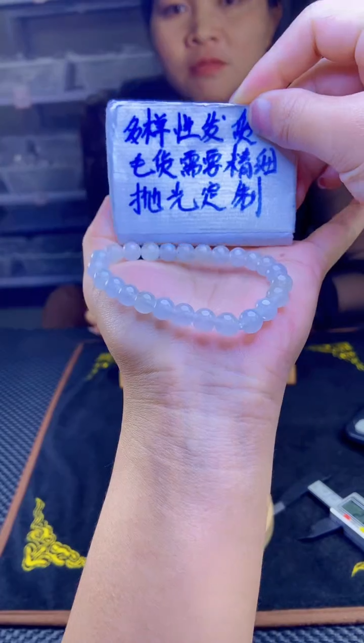 【闪购商品】定制翡翠未镶嵌天然缅甸翡翠A货，拍一发一