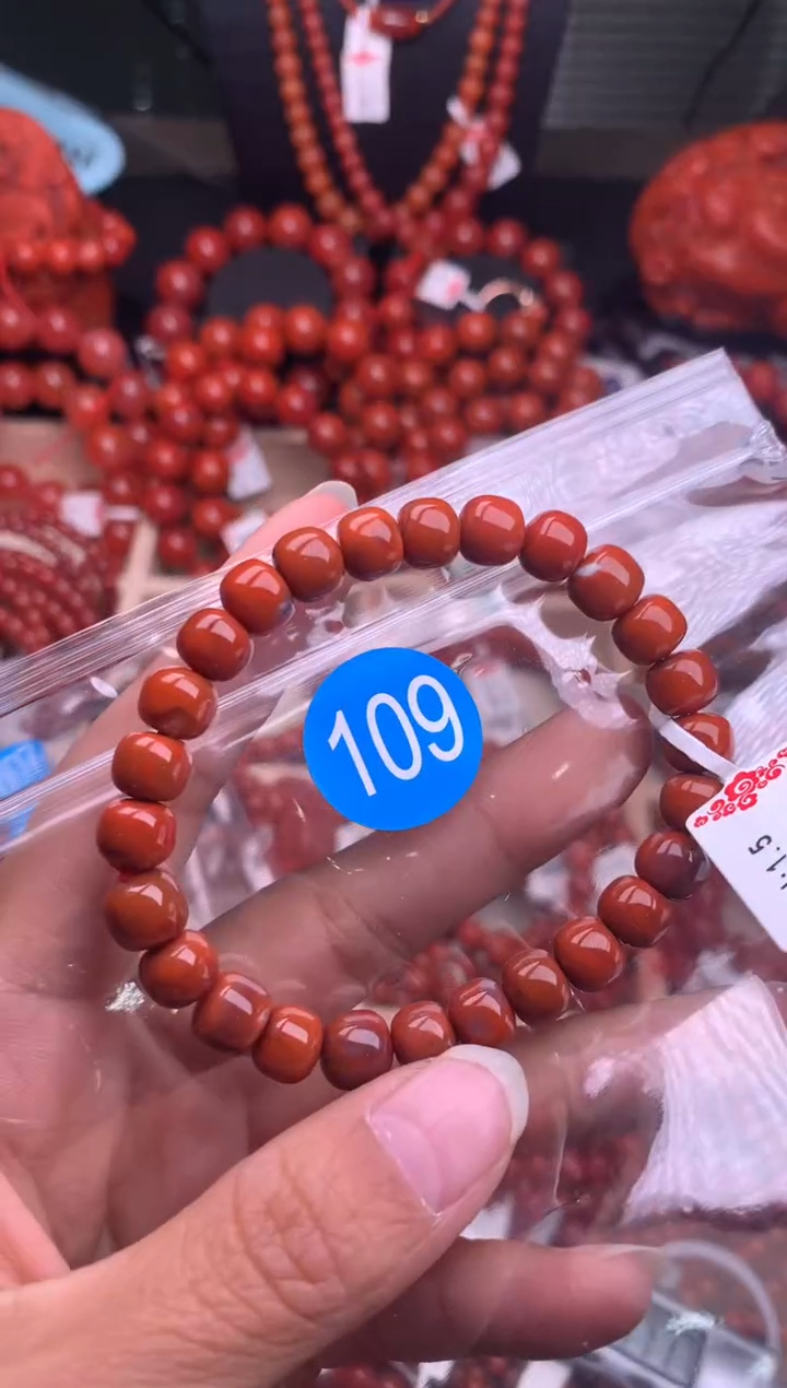 【闪购商品】南红玛瑙珠宝奇石未镶嵌109-8