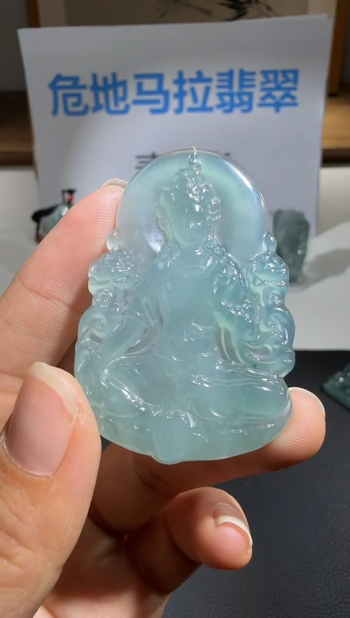 吊坠(不含链)未镶嵌翡翠度母