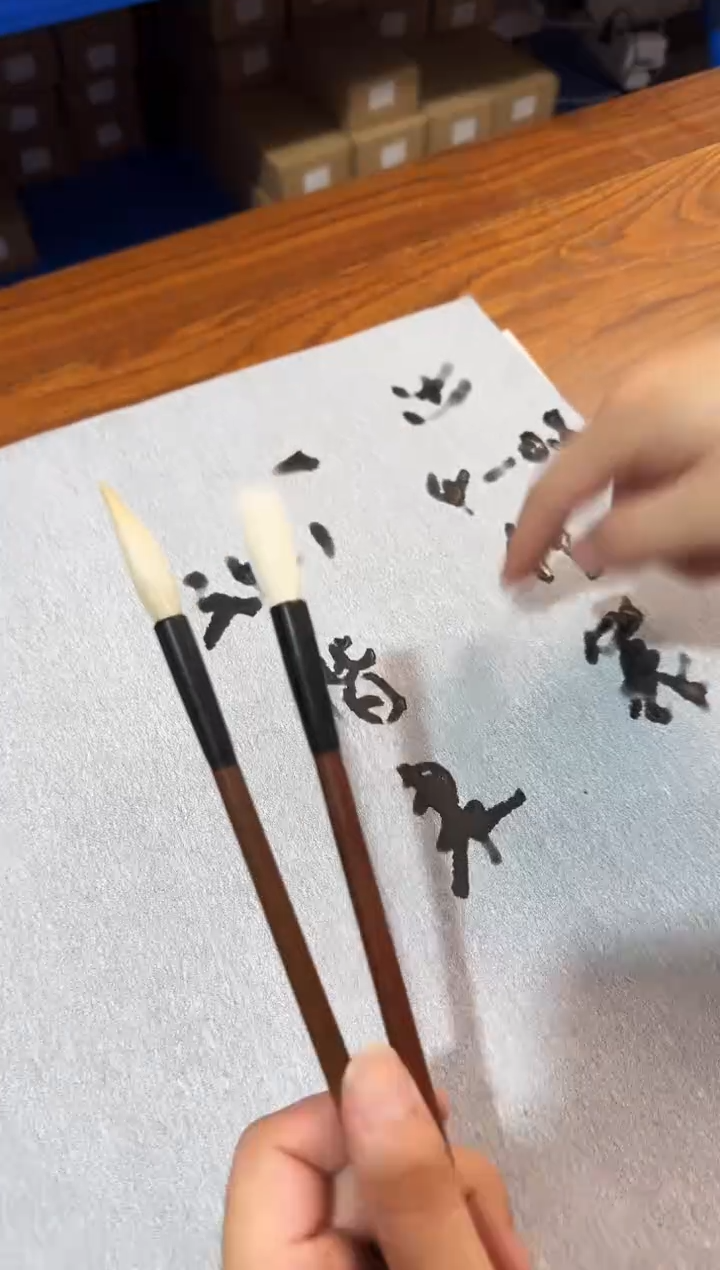 老毛料纯羊毫大号1支小号1支