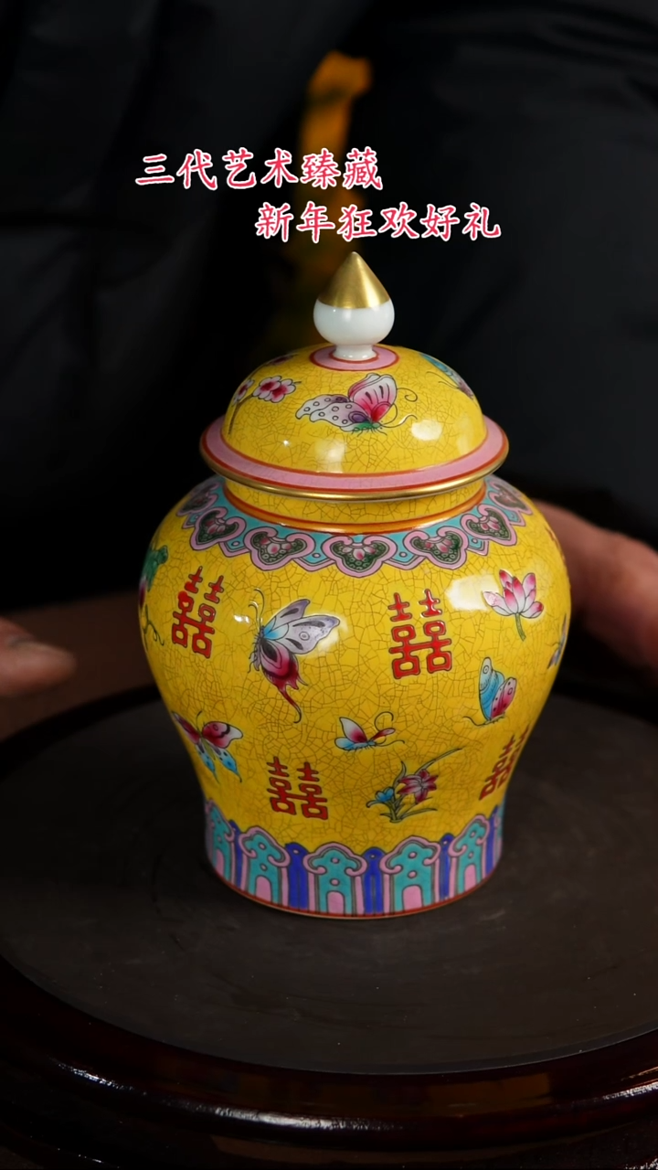 【闪购商品】景德镇陶瓷11111111111111