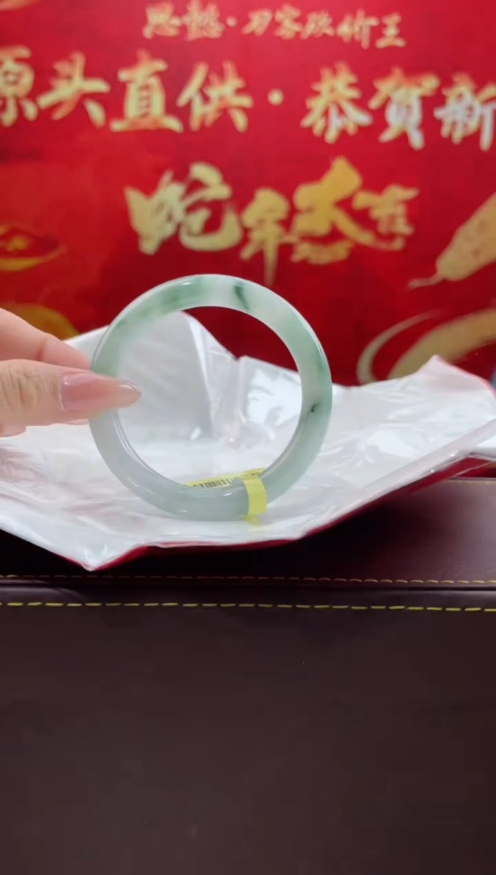 【闪购商品】翡翠手镯未镶嵌7翡翠手镯