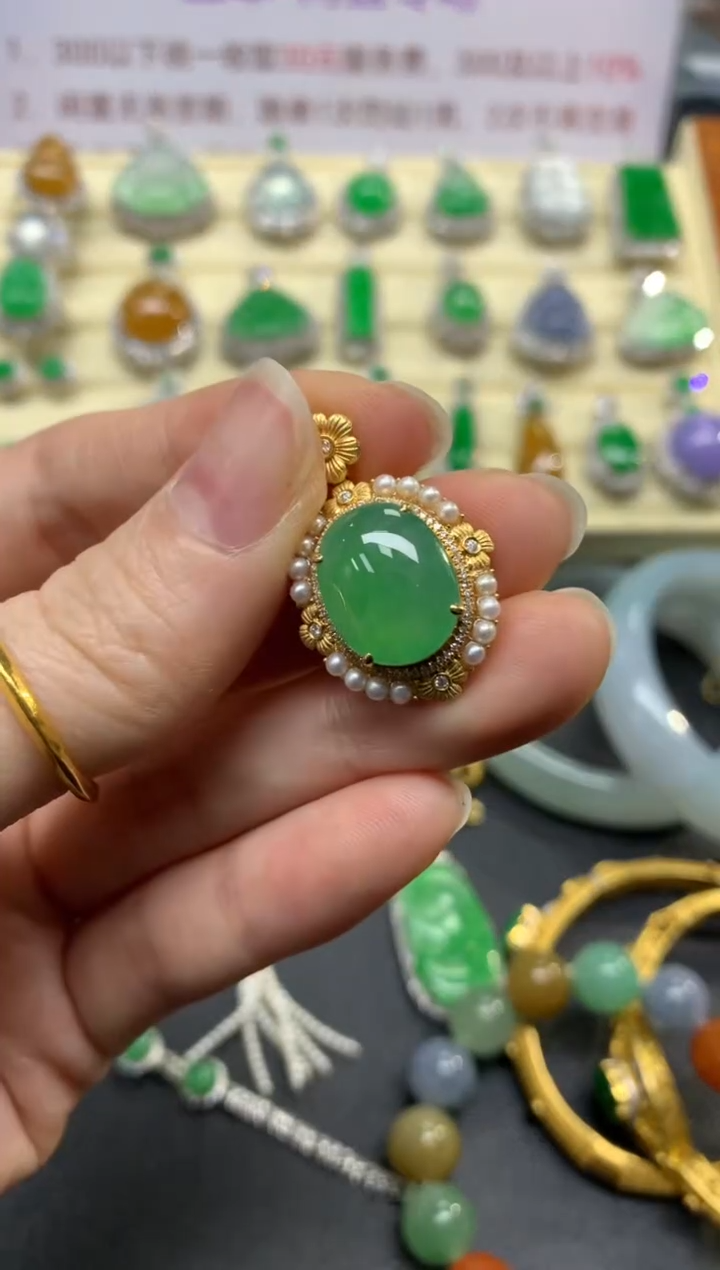 翡翠18K金镶嵌吊坠(不含链)吊坠|6900+690