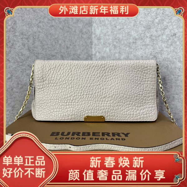 95新/博柏利/市场价8500/包包/250125RN0012