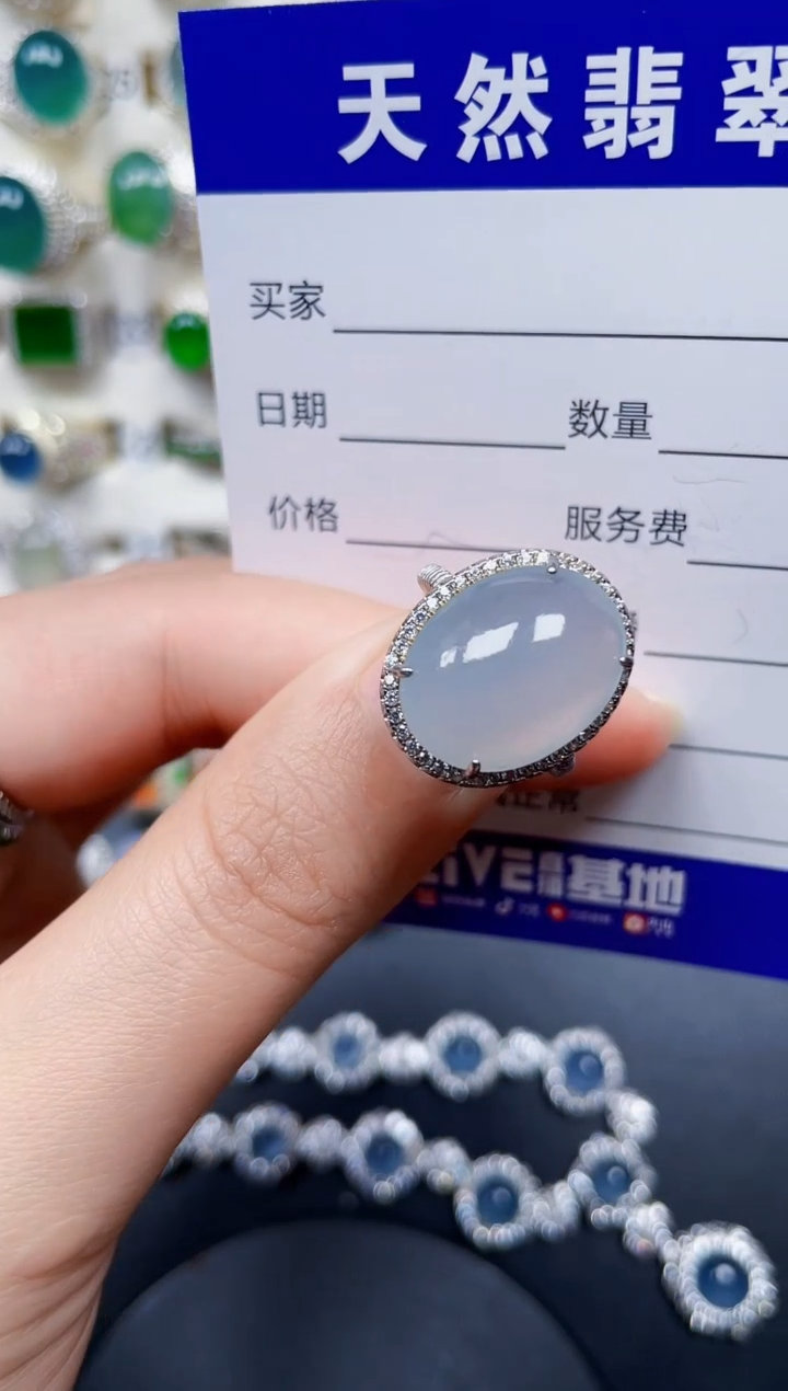银S925镶嵌戒指翡翠152