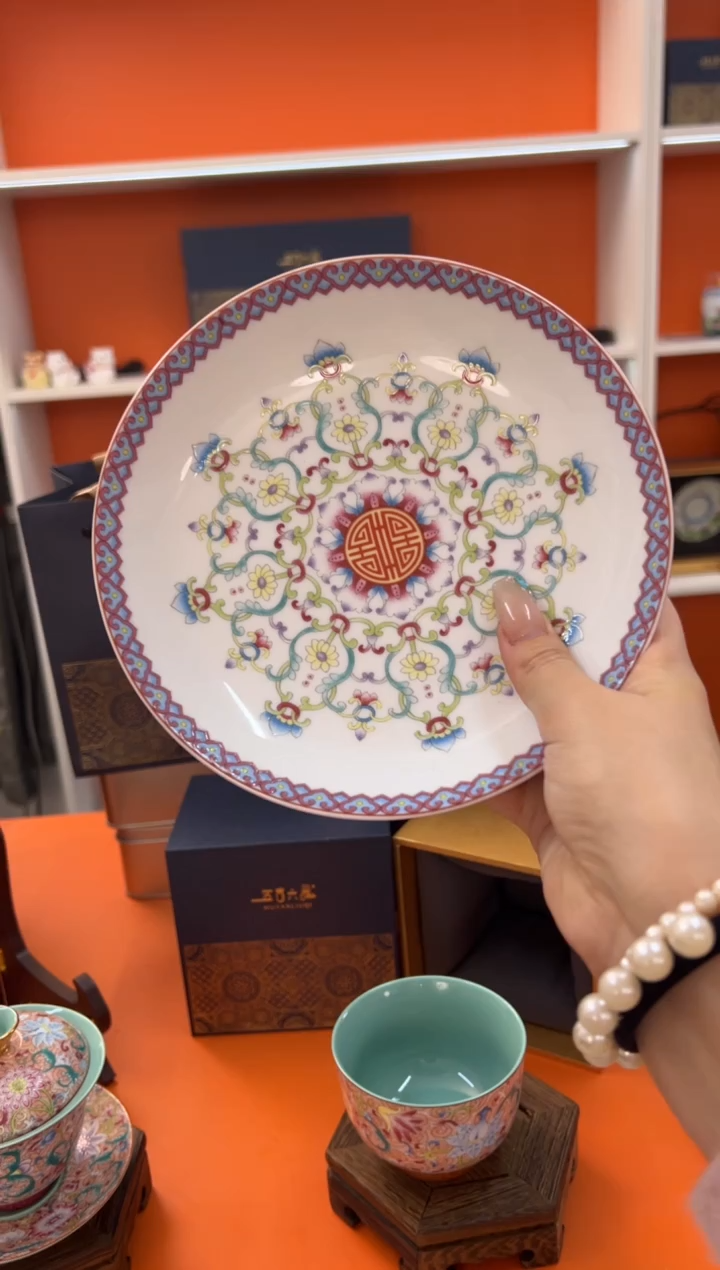 【闪购商品】瓷片小乔闪电购链接