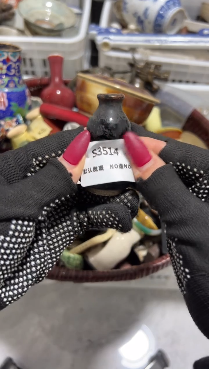 陌*秒拍秒付闪购链接