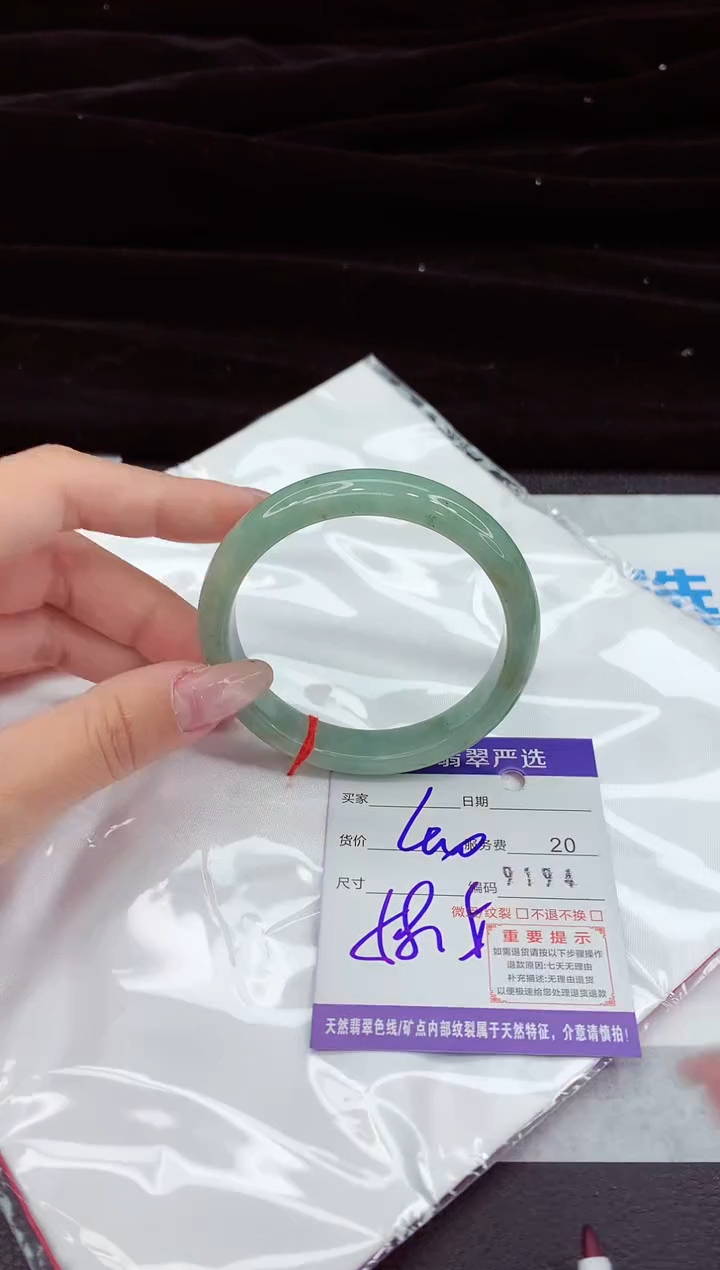 翡翠手镯未镶嵌11111111