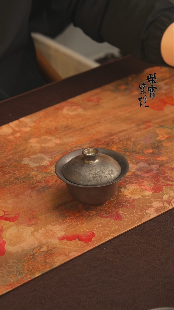 【闪购商品】杯392紫砂泥柴烧手工盖碗微瑕