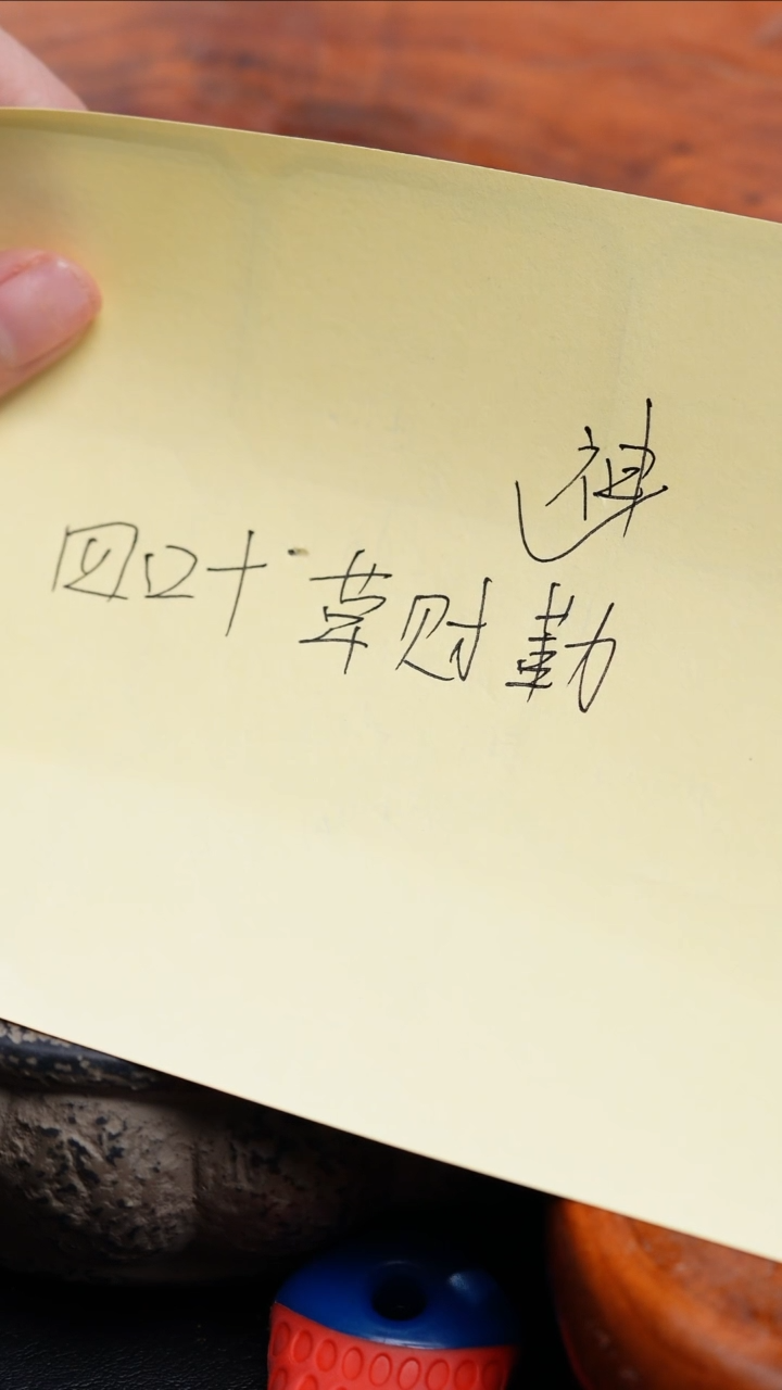 【闪购商品】橄榄核手串/手链概率很高