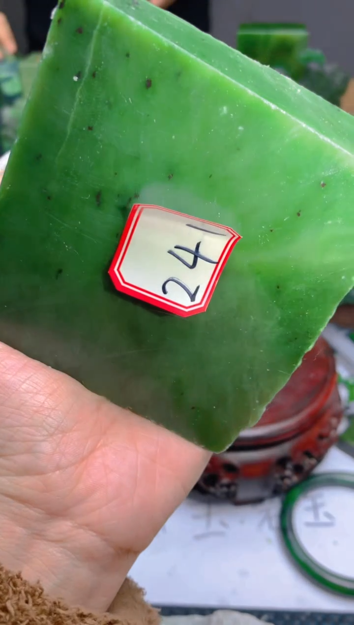 【闪购商品】和田玉珠宝半成品未镶嵌1