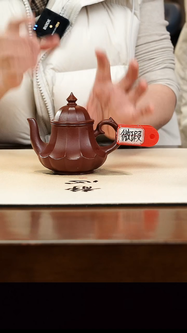 茶壶紫砂宜兴正品紫砂壶孤品微瑕