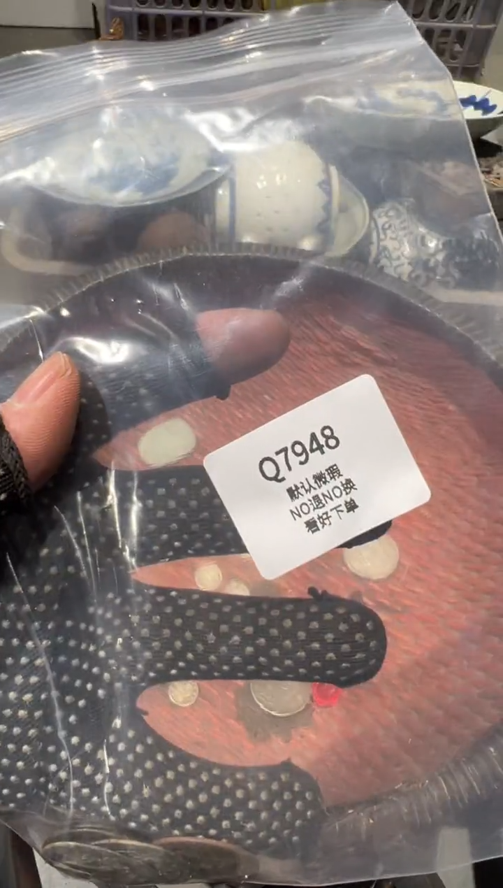 罗**柳秒拍秒付瓷铜摆件