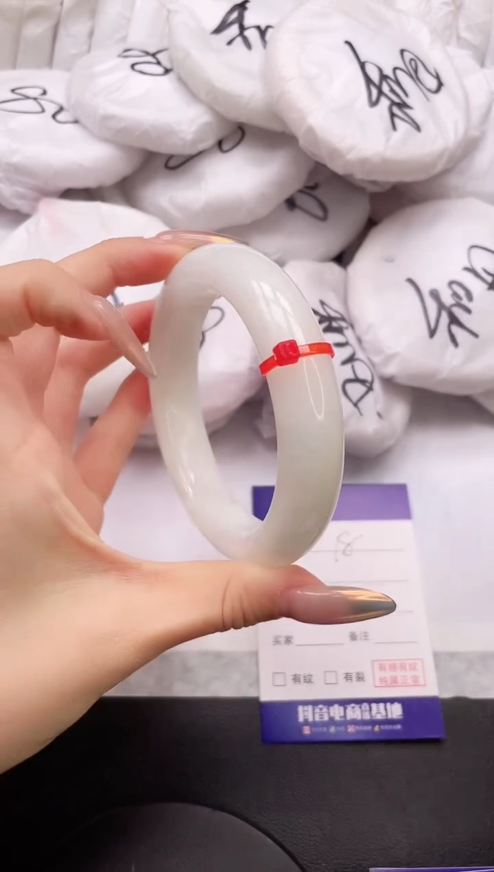 【闪购商品】和田玉手镯未镶嵌12K18-64