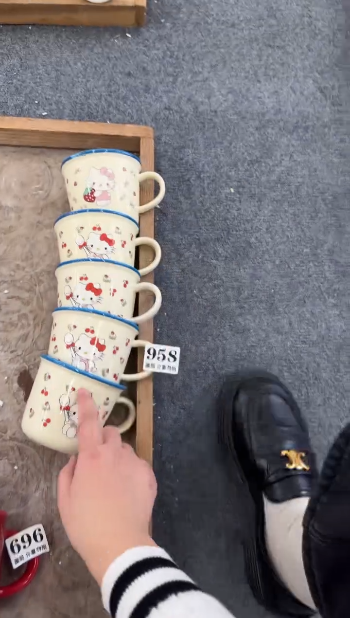 杯子陶瓷958图案随机发微瑕马克杯 完美主义者慎拍