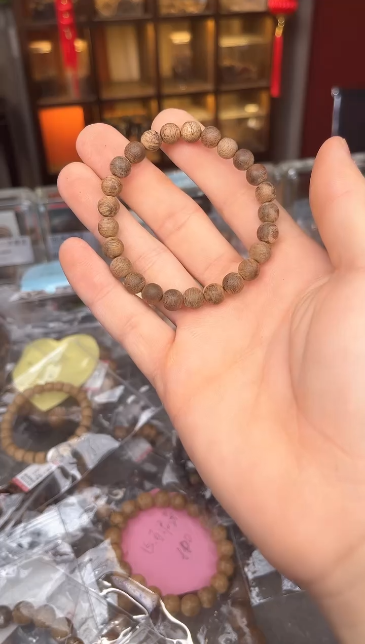 【闪购商品】沉香手串106号达拉干鹧鸪斑多样性发货1条