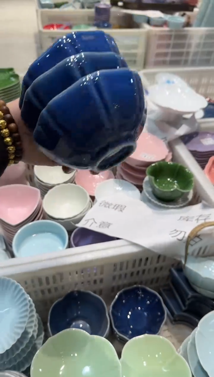 瓷片瓷微瑕商品 介意勿拍