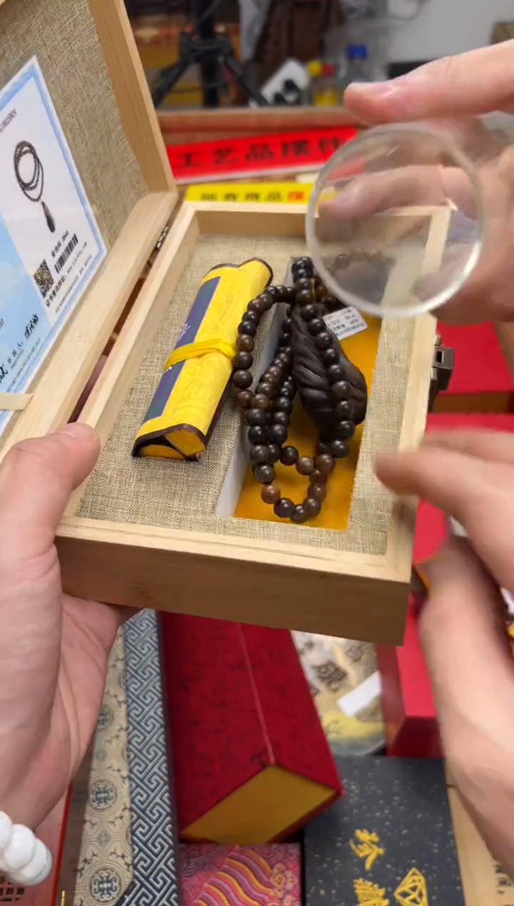 【闪购商品】木————————————