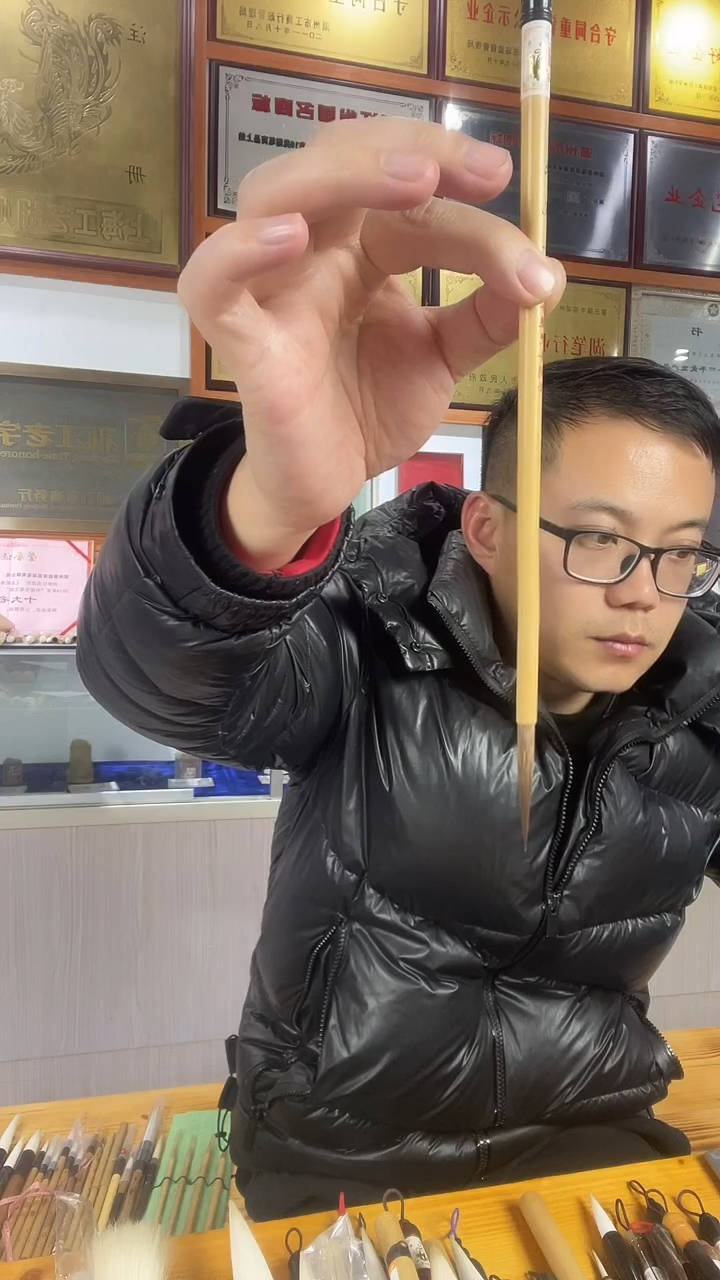 灰鼠小双喜湖笔毛笔