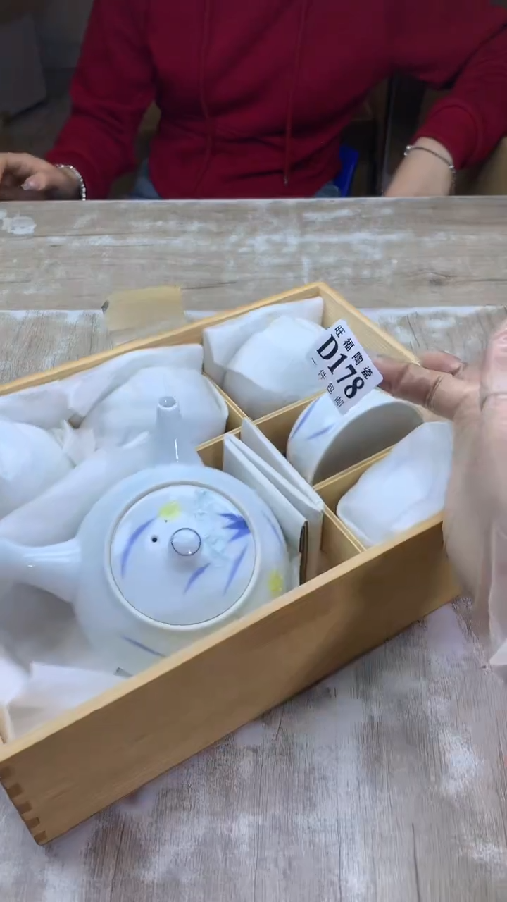 【闪购商品】瓷片旺福家陶瓷甄选