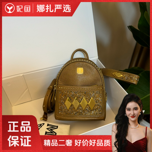 包包/MCM/95新/250215QR0026