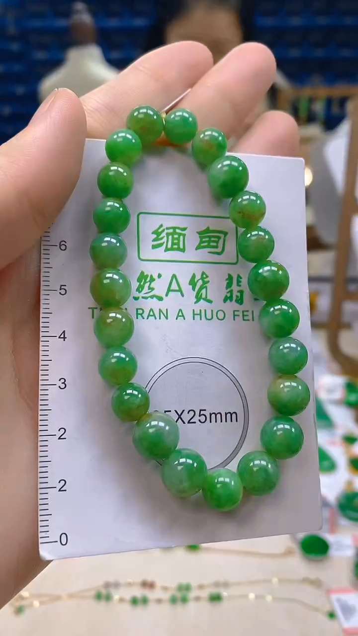 颈饰未镶嵌翡翠新号开播 全场乱卖