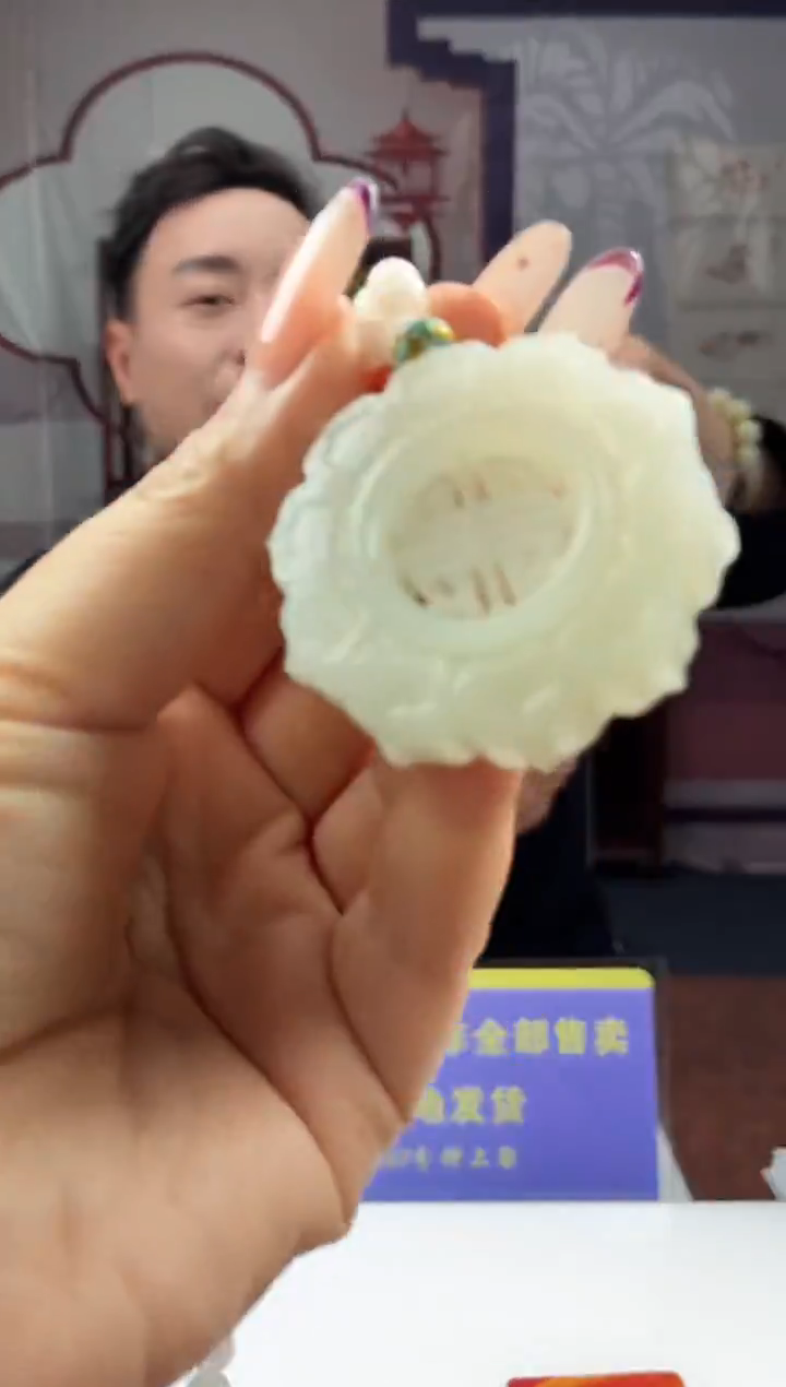 定制和田玉和田玉MS122028（多样性发其一）