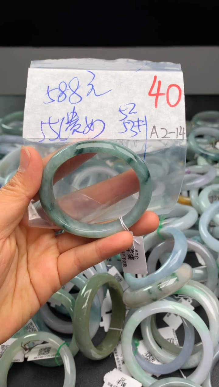 【闪购商品】定制翡翠未镶嵌毛货需精细抛光+多样性发货拍一发一
