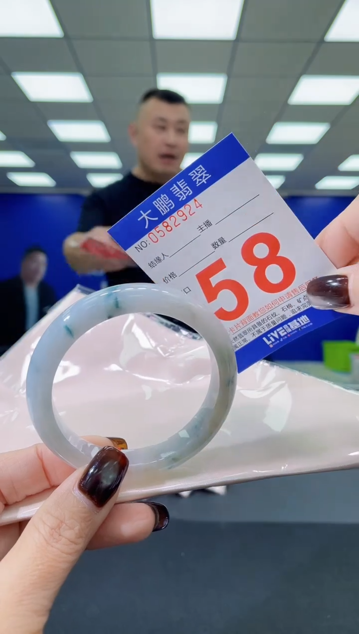 未镶嵌手镯翡翠AAAAAAAAAA