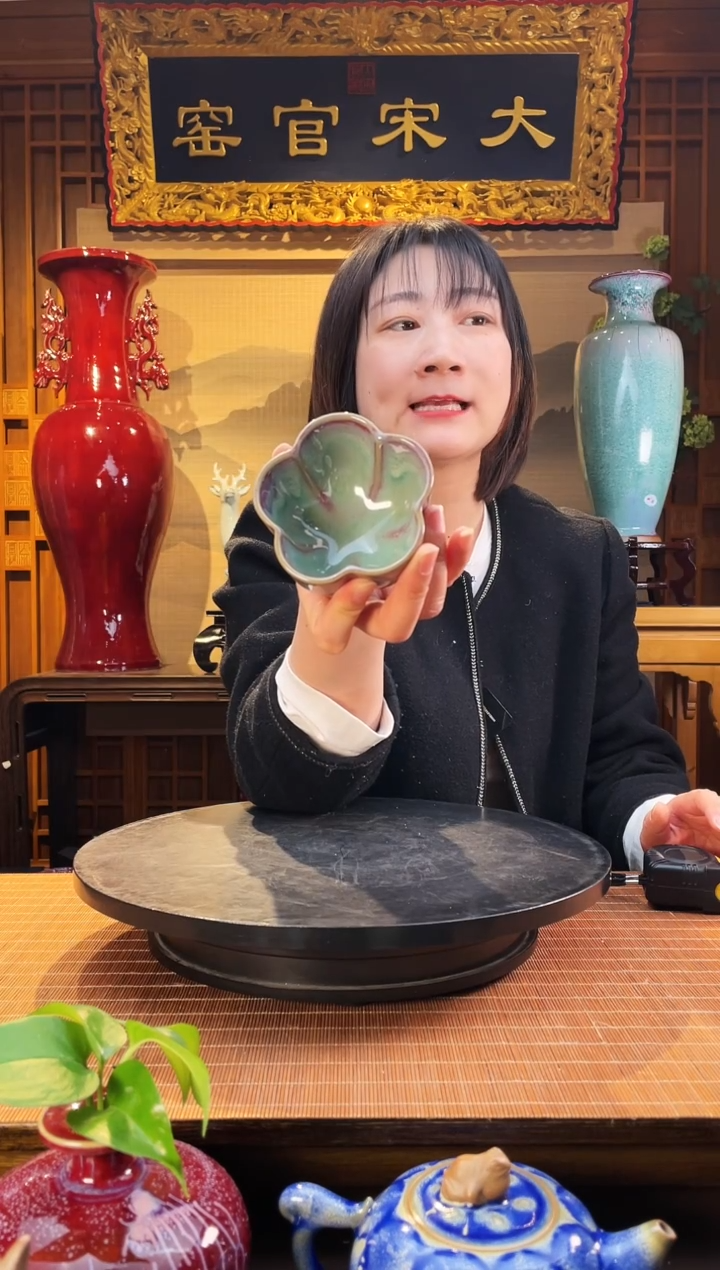 摆件大宋官窑【桃花盏】主人杯