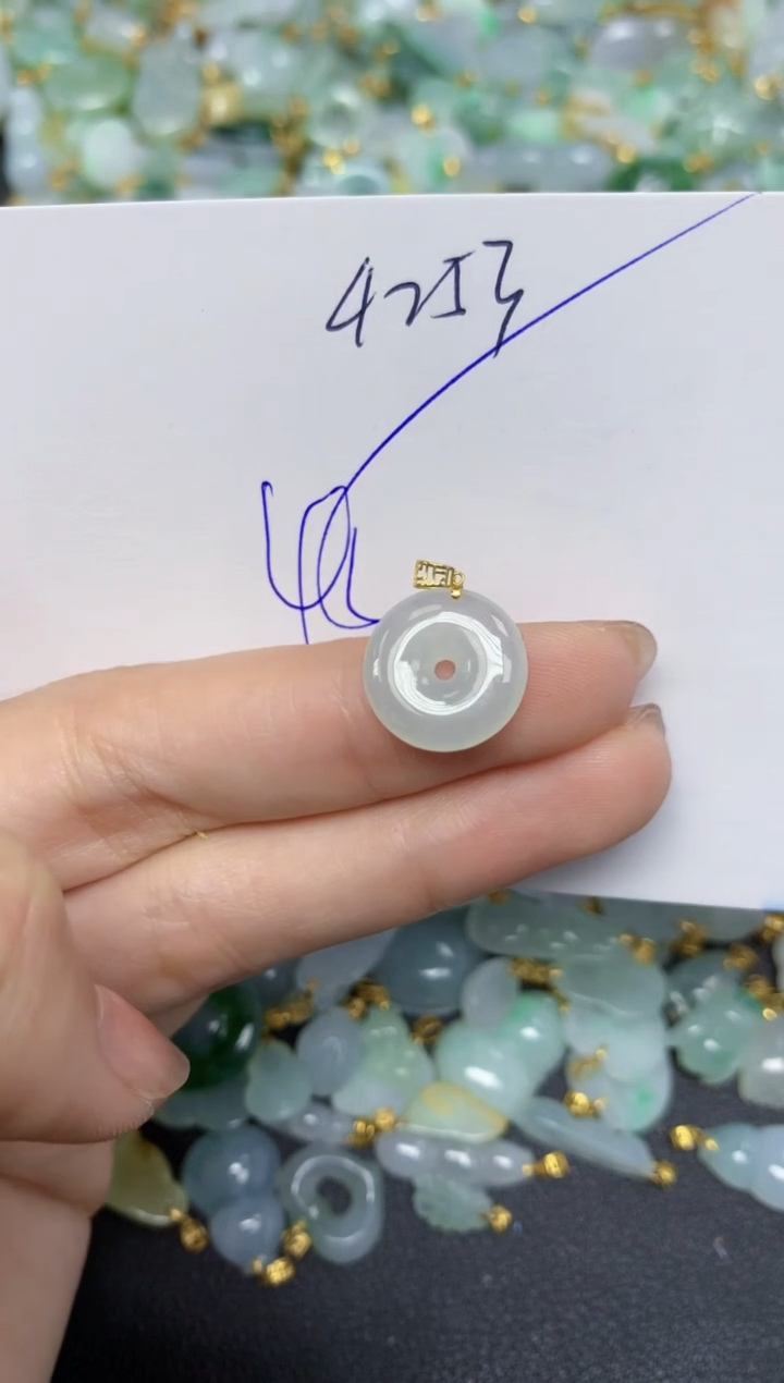 【闪购商品】翡翠颈饰18K金镶嵌天然翡翠A货