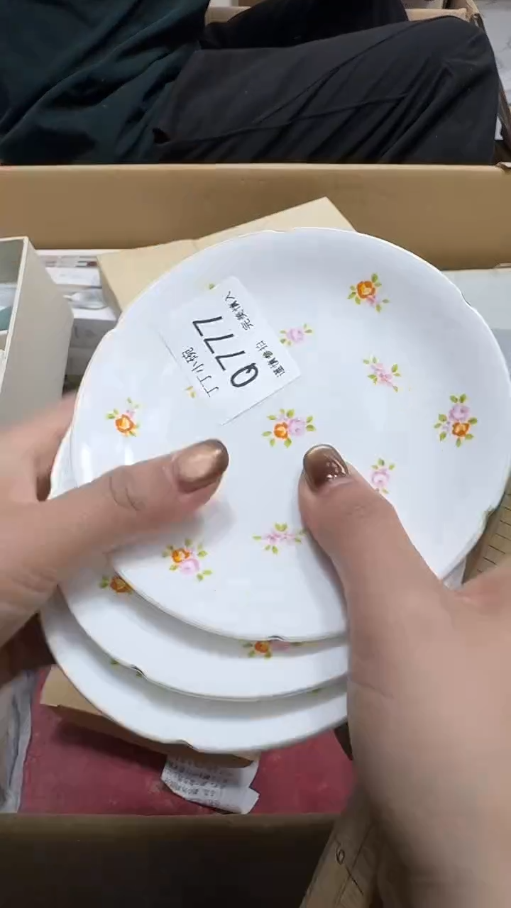 瓷片晓*777         