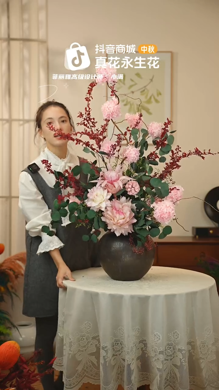 手工艺品琉璃：  花+花瓶一整套