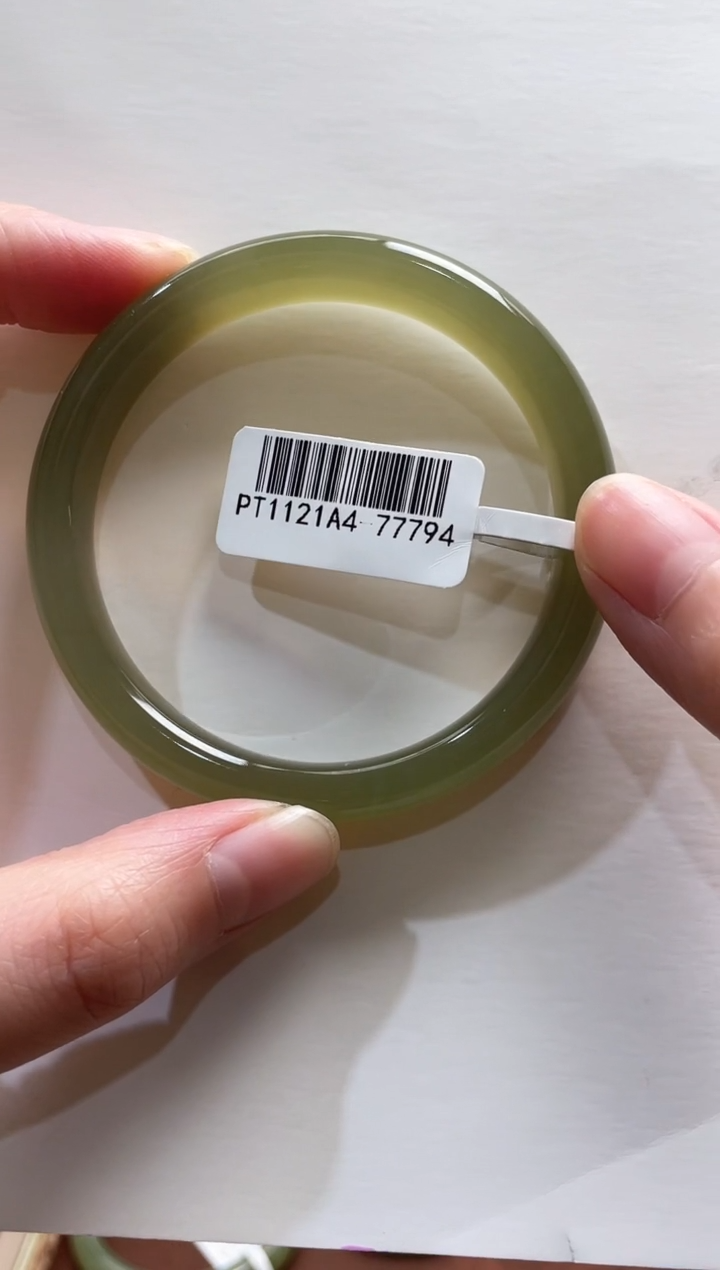 【闪购商品】和田玉手镯未镶嵌54