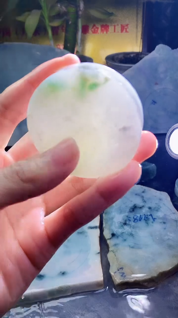 未镶嵌挂件翡翠小雨204