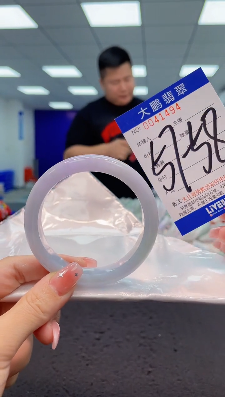 【闪购商品】翡翠手镯未镶嵌AAAAAAAAAA