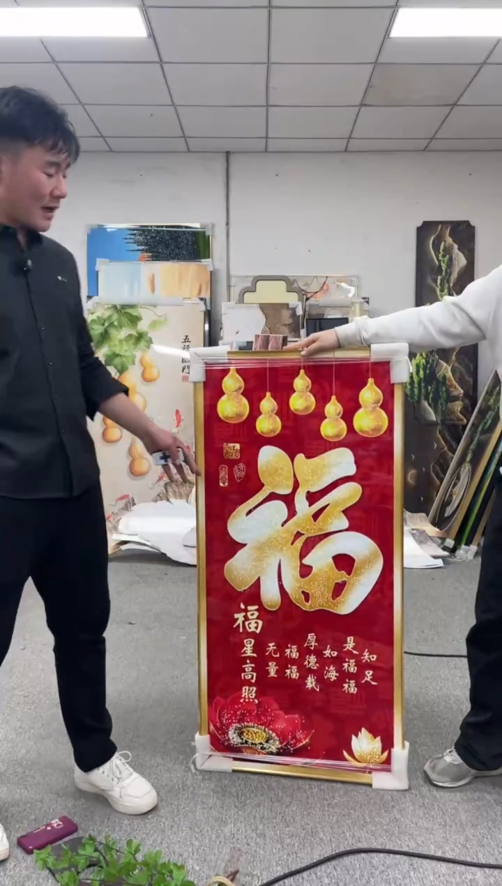 高货清仓 微瑕介意勿拍  60*120