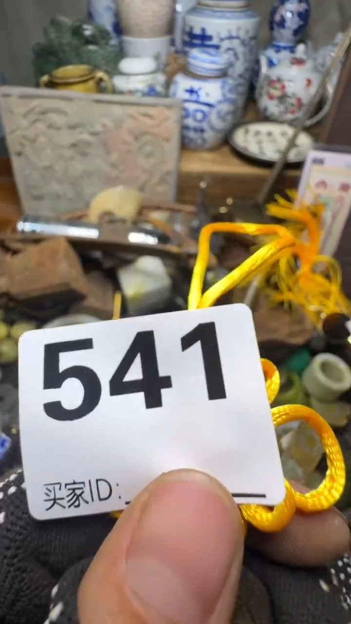 用****3佳合创意屋专属链接