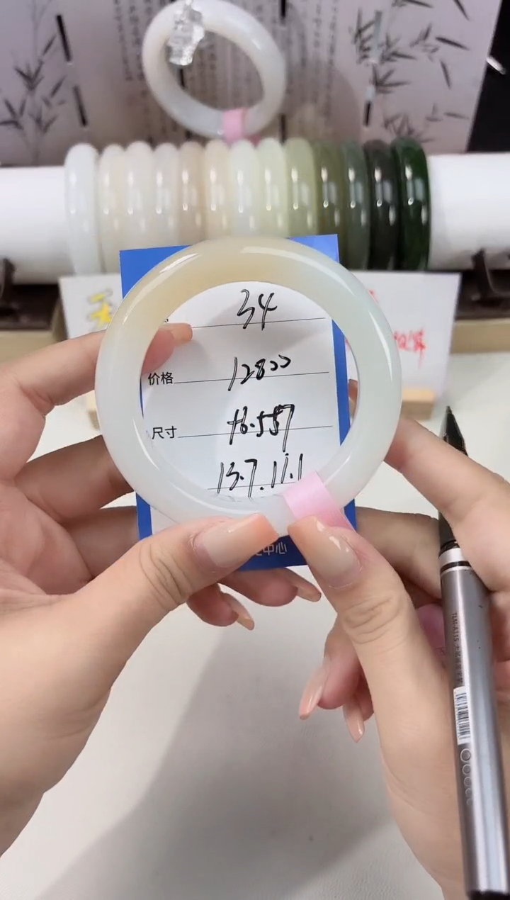 未镶嵌手镯和田玉糖白34