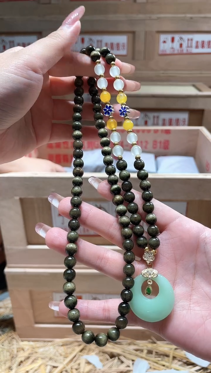 仓库撤柜闪购链接（多样性发其一）￥