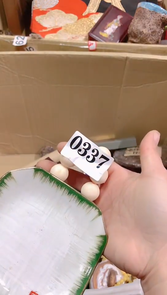 【闪购商品】瓷器默认链接一物一拍